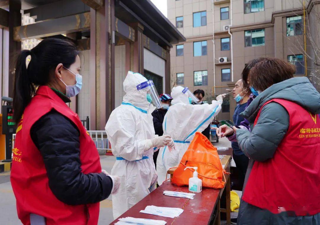 临猗抗疫战线最美丽的一群人医护社区人员小区物业志愿者逸祥苑小区