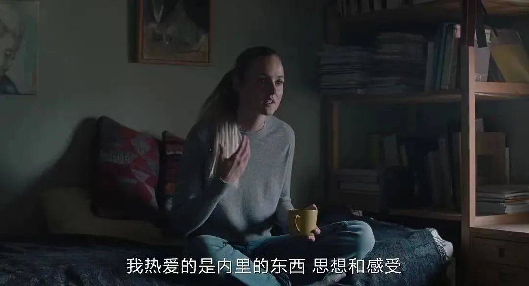 时代|成为世界上最糟糕的人,反而让她如释重负