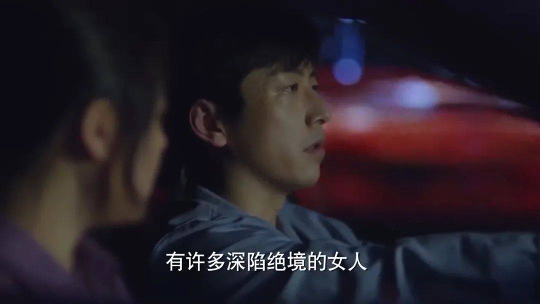 因为|大S为什么不能闪婚？