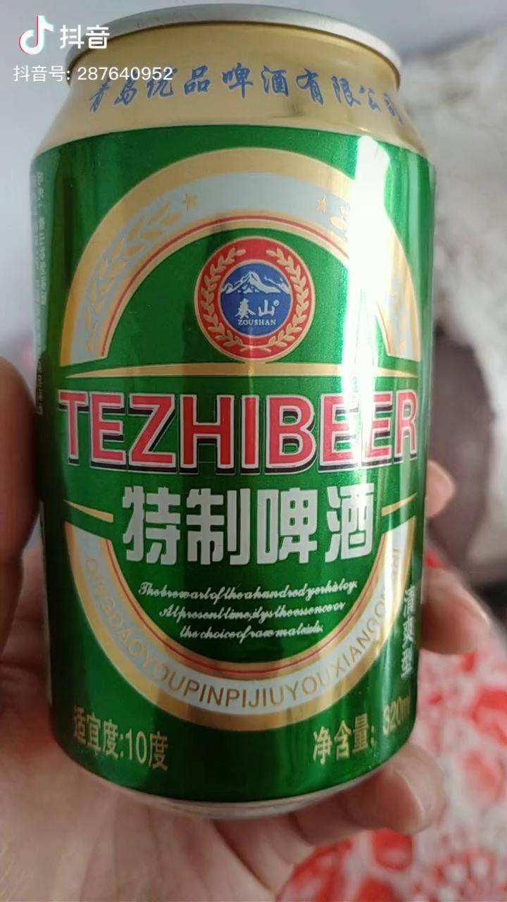 青岛奏山特制啤酒图片