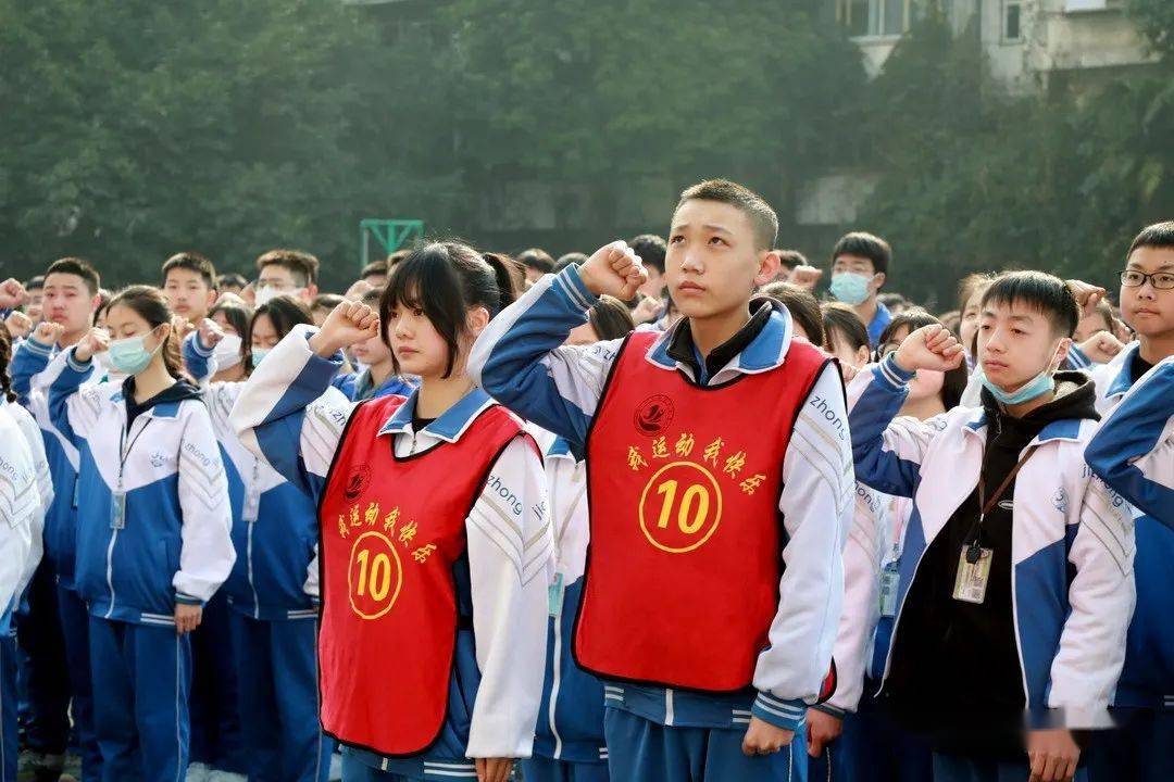 简阳阳安中学校服图片