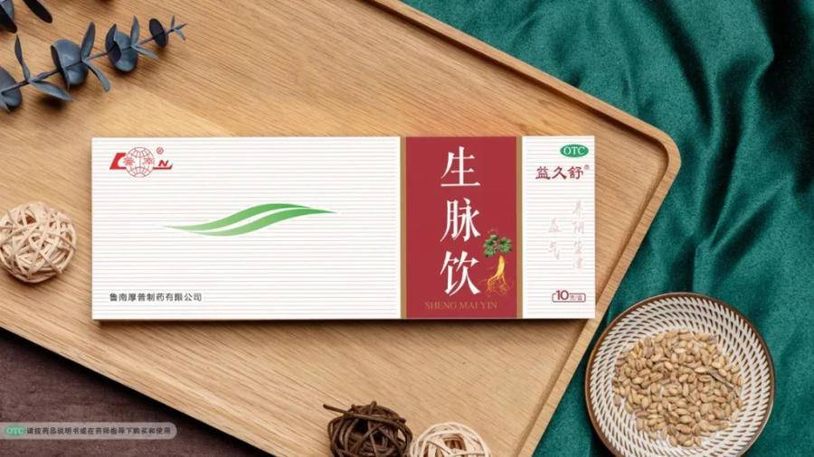 中成药防治新冠肺炎专家共识发布鲁南制药三品种获推荐