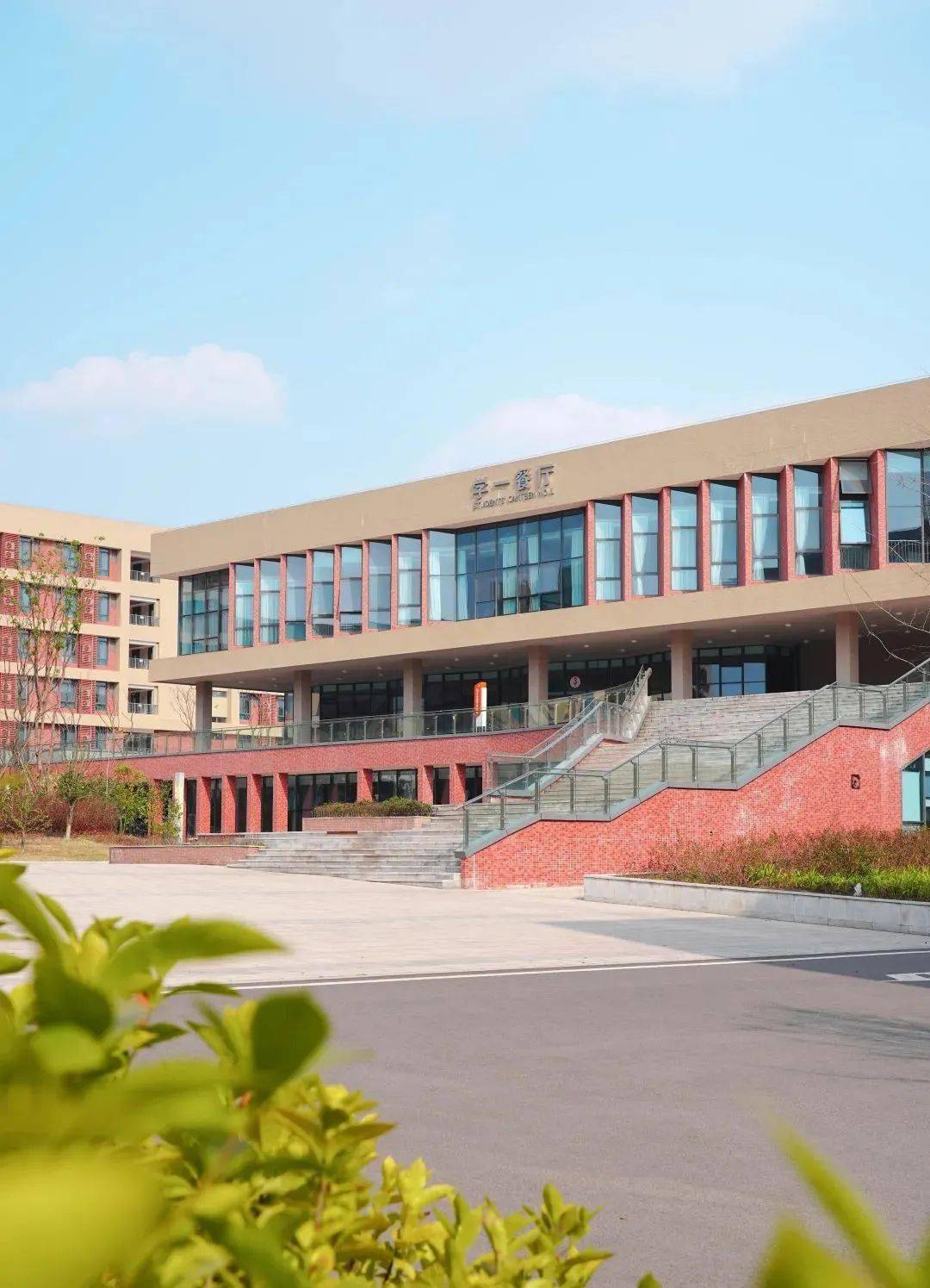 吉利学院成都东软学院四川民族学院攀枝花学院成都体育学院四川音乐