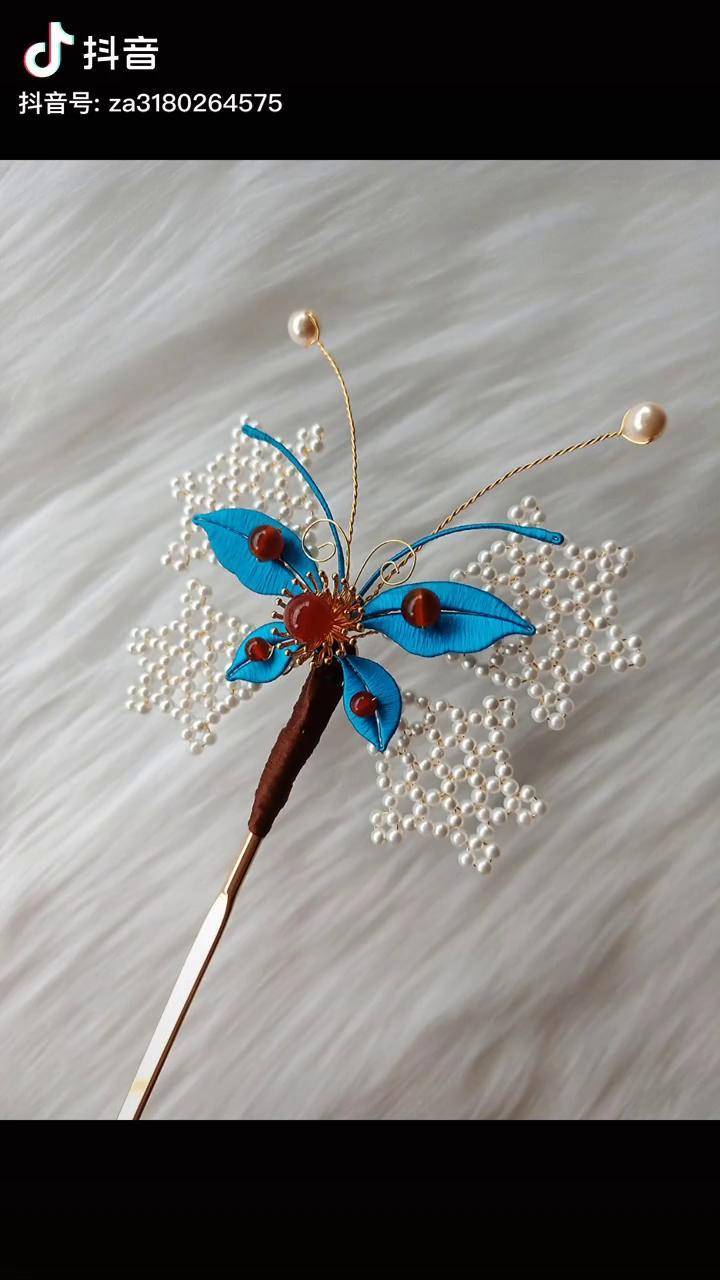 仿故宫文物缠花 仿故宫辑珠 辑珠蝴蝶_辑珠_故宫_文物