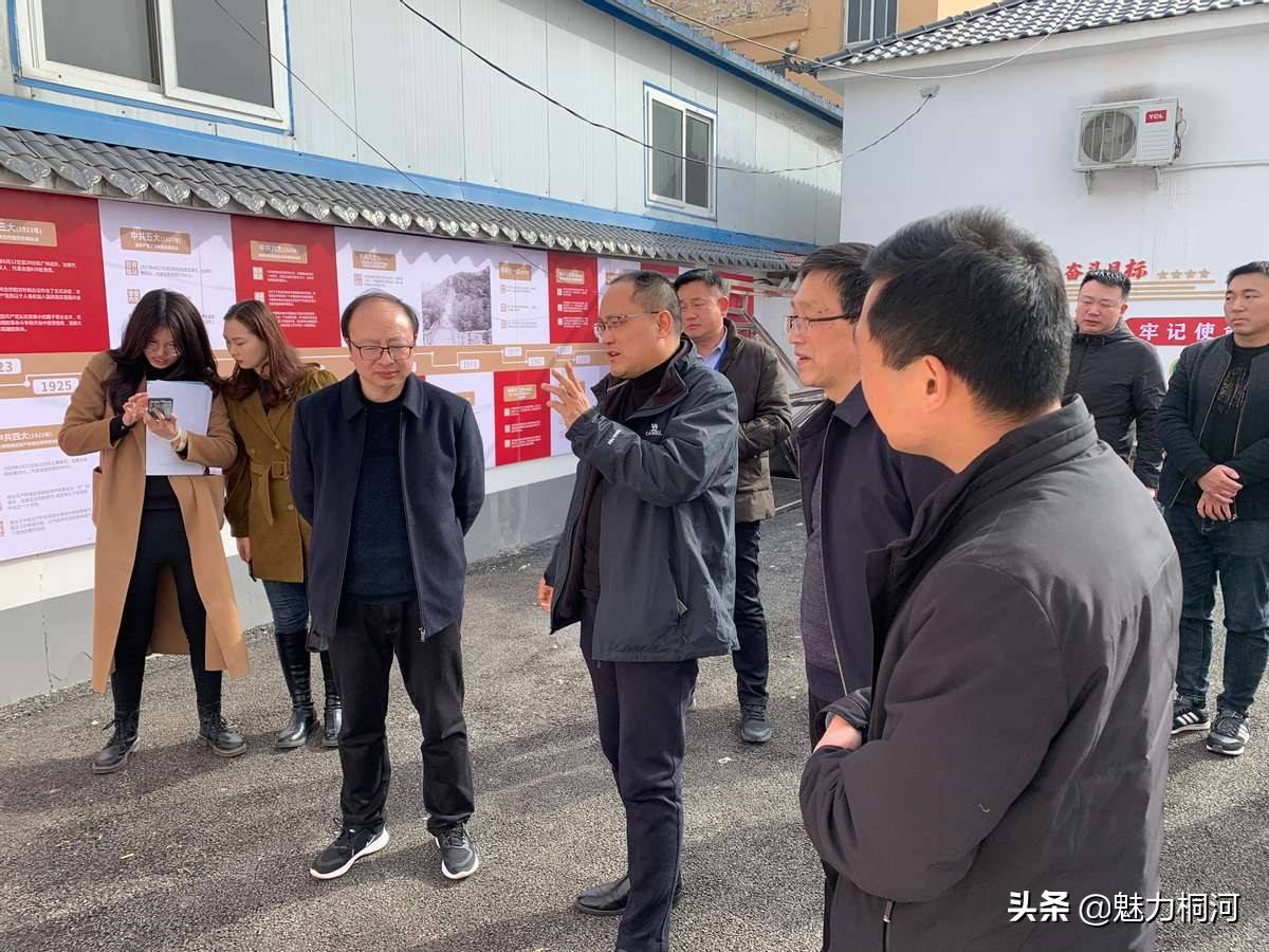 政法委副书记郭天军,综治中心主任刘渊源,唐河县副县长兼桐河乡党委