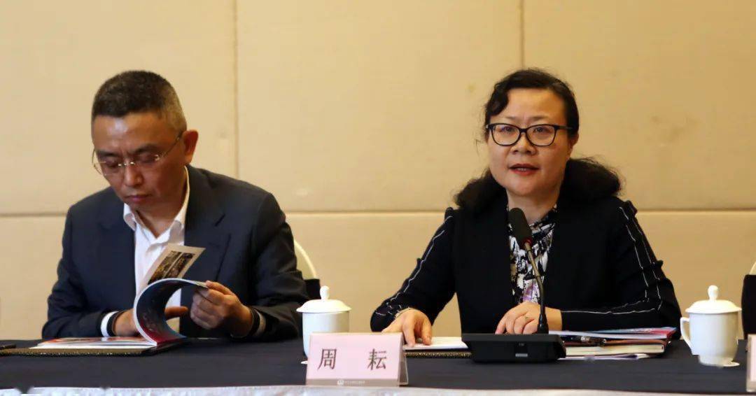 自贡市人民政府副市长 周耘柳金红重点介绍了金普新区的国家战略地位