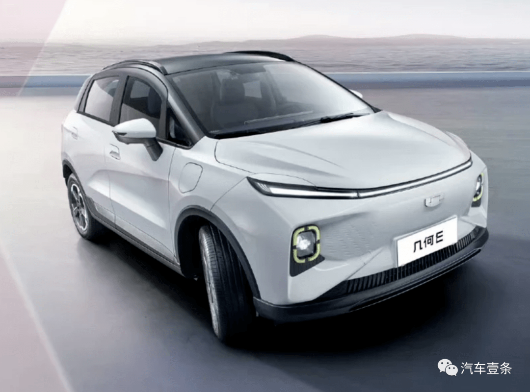 定位纯电小型suv 几何e最新官图发布_搜狐汽车_搜狐网