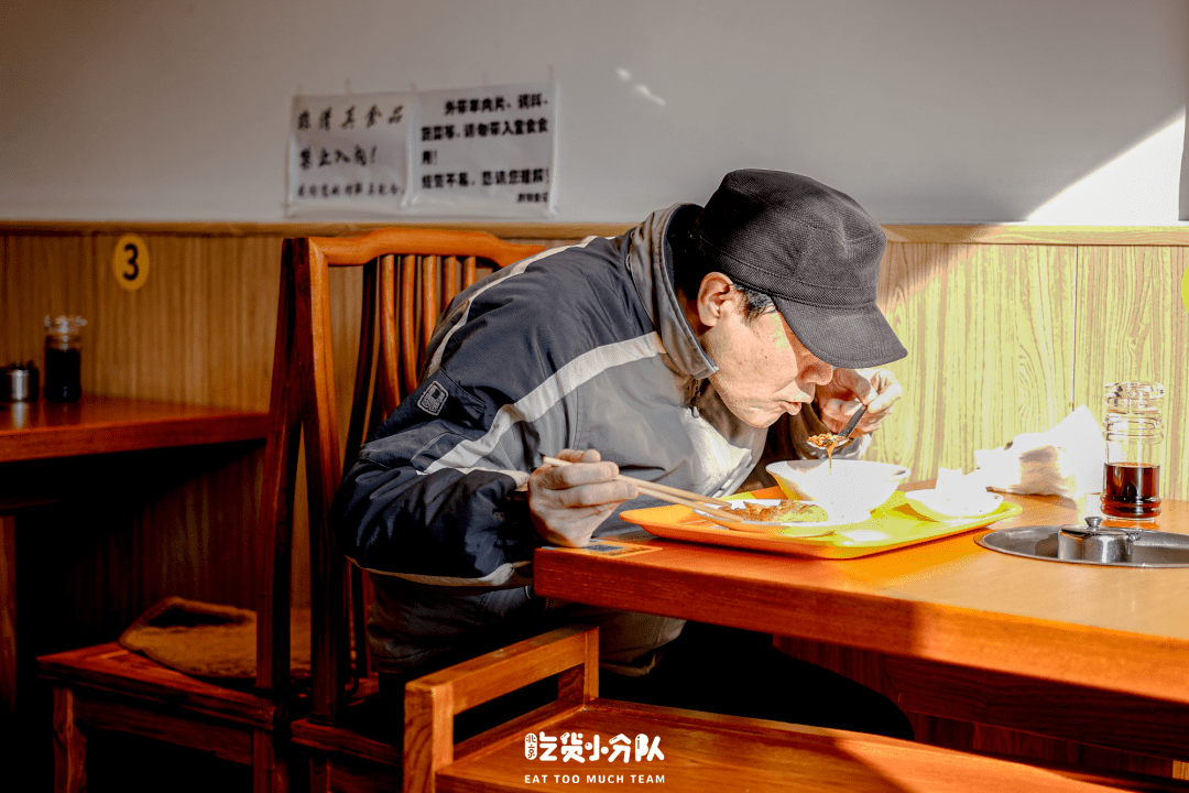 流食|这玩应谁研究的呢？？