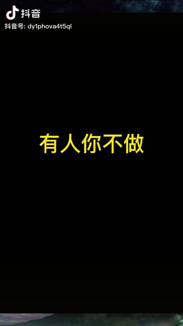 看一遍笑一遍这谁顶得住啊喵劝你做个人吧