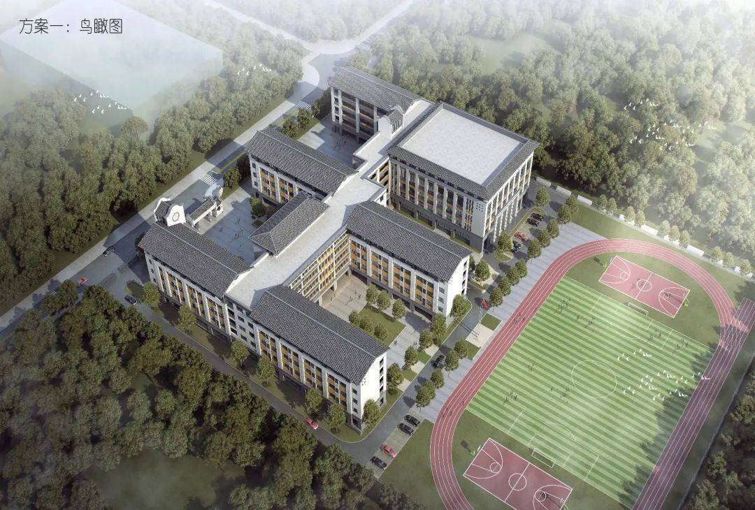 新学校,双减,南湾教育振兴…2022年香洲区教育将这样做_服务_小学