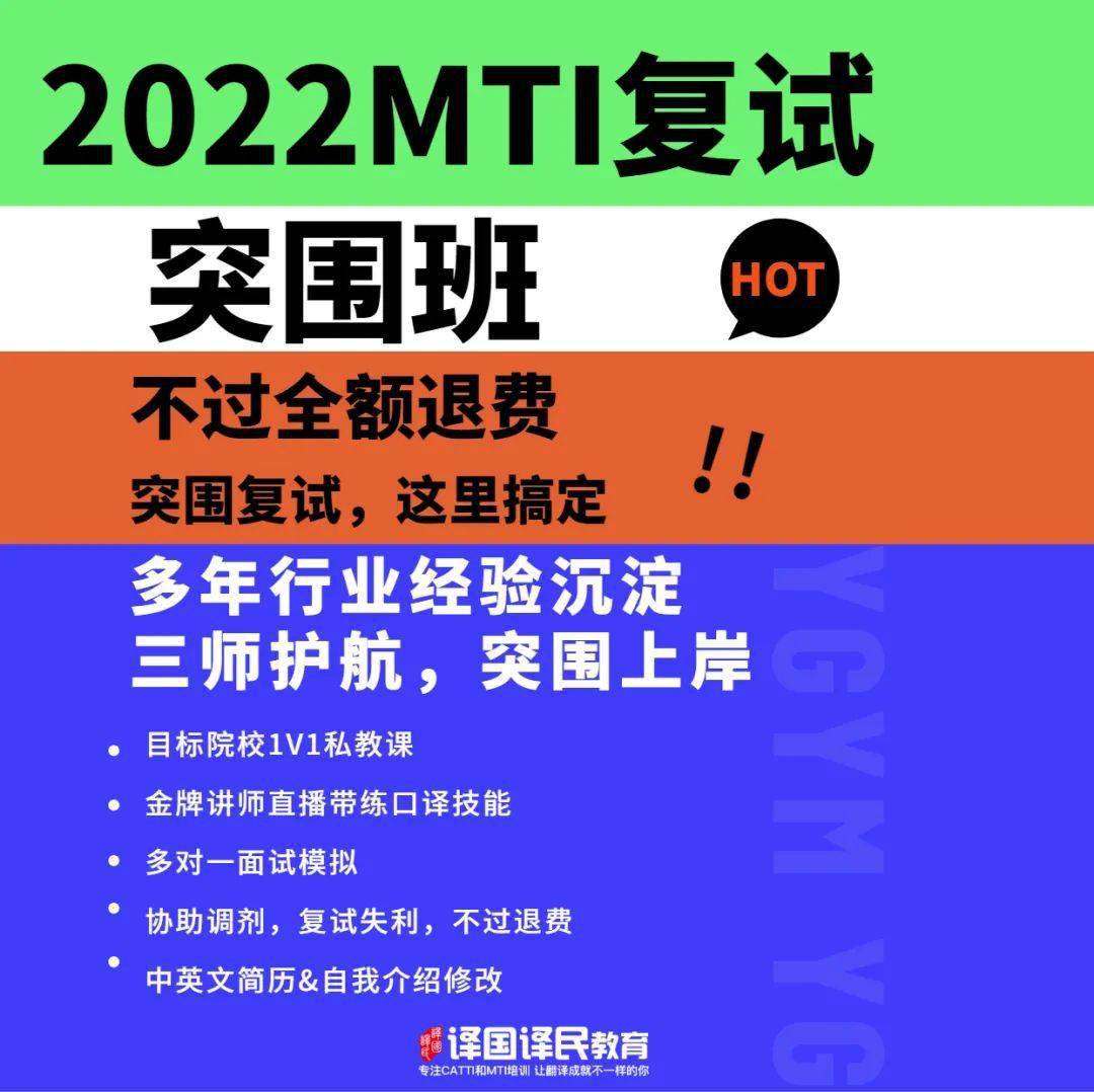 今年研究生考试国家线_2o2l年研究生考试国家线_2024年研究生考试国家线