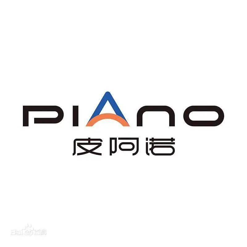 皮阿诺忠于独创