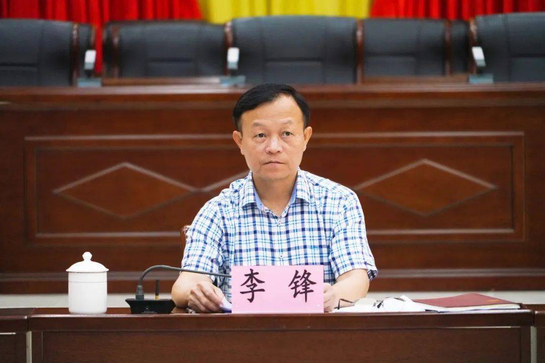 【要闻】白沙县"能力提升建设年"暨深化拓展"查破促"活动领导小组办公