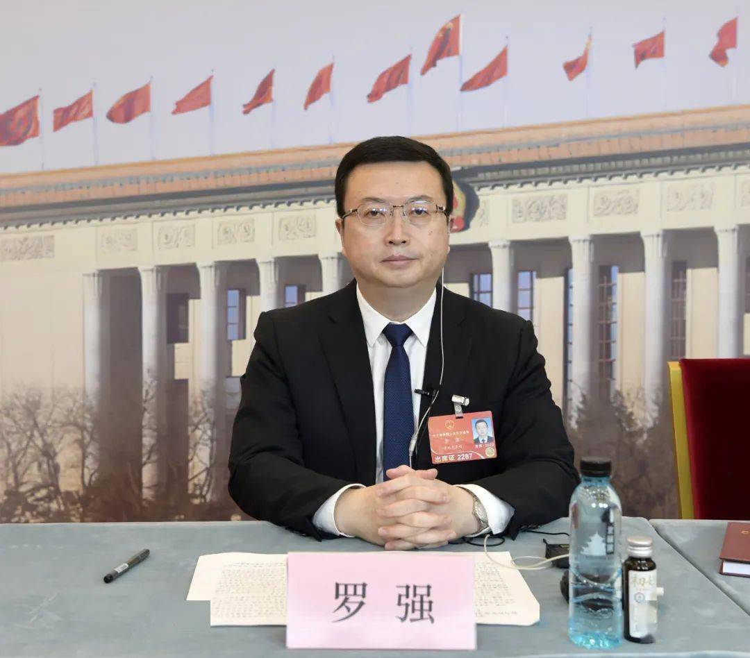 贵州代表团云连线第五场丨建设生态文明建设先行区