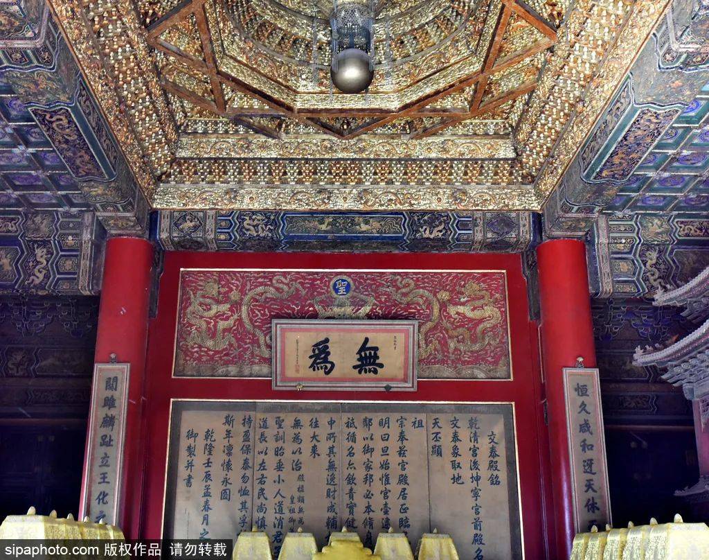 交泰殿是内廷后三宫之一,位于乾清宫和坤宁宫之间.