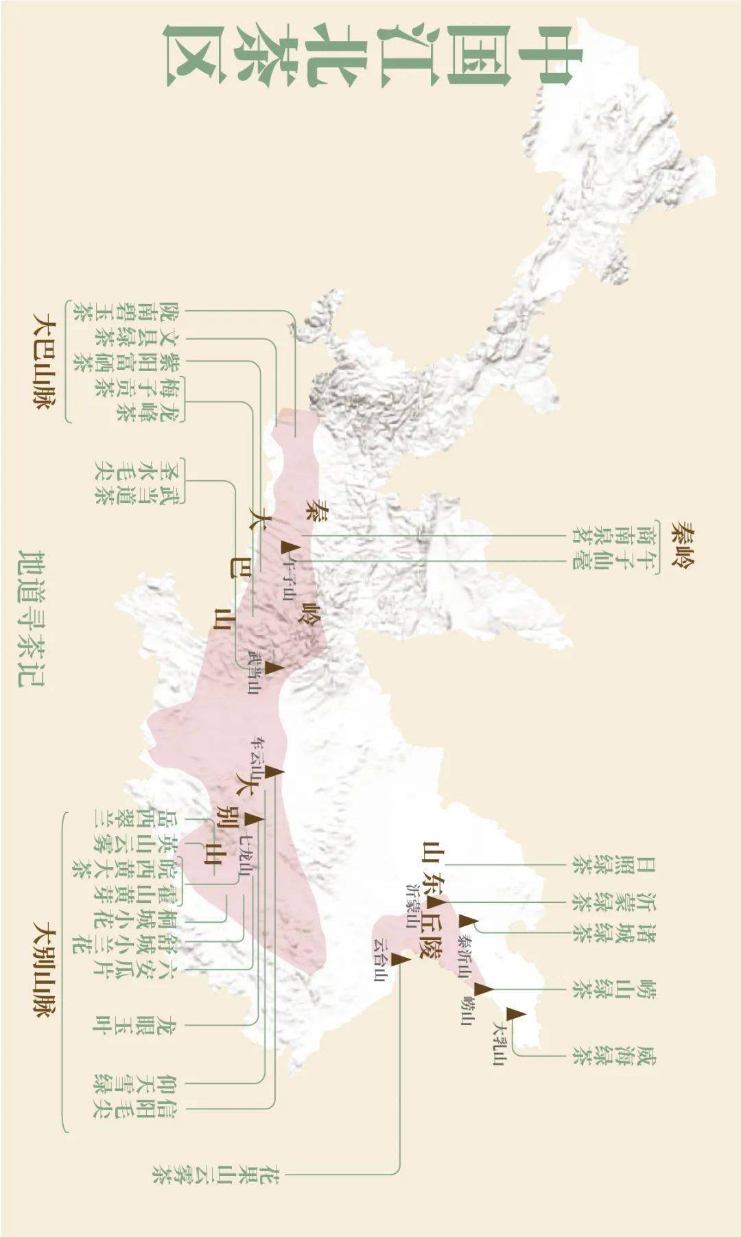 中国地图武夷山位置图片