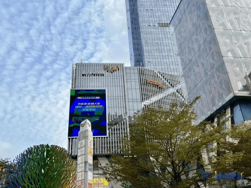 合生tit科贸园2年前在挖地基2年后还在挖