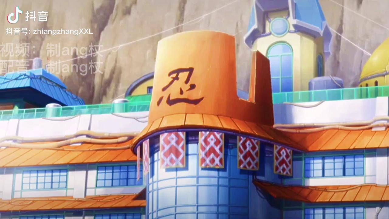 忍者学院:三顾茅庐