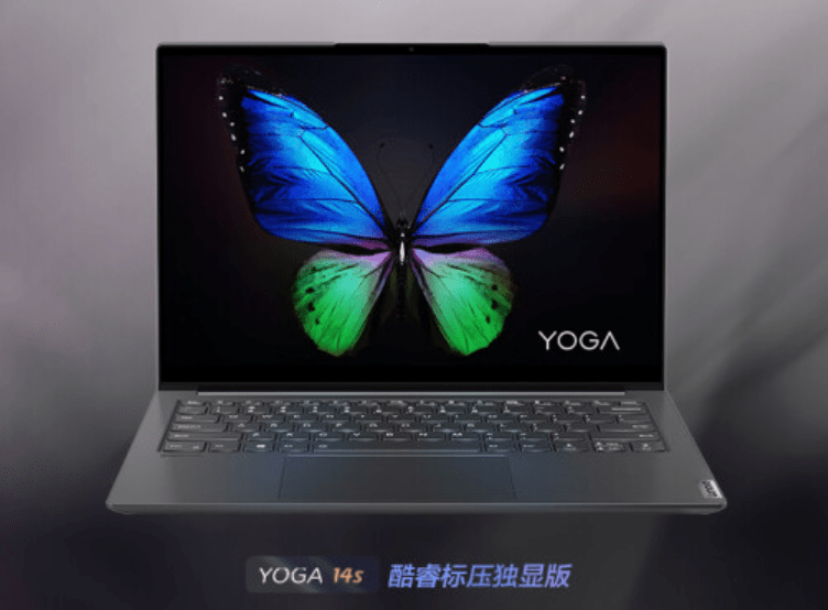 联想 YOGA Pro 14s 2022 款高性能轻薄本即将上市_适配器_充电_支持