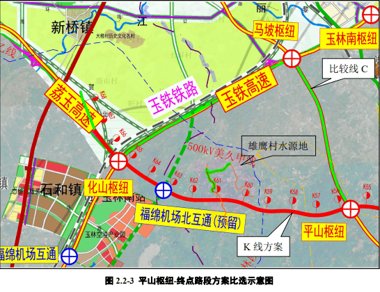 岑溪-大新公路信宜至玉林(广西段)是广西高速路网(2018-2030) 规划中"