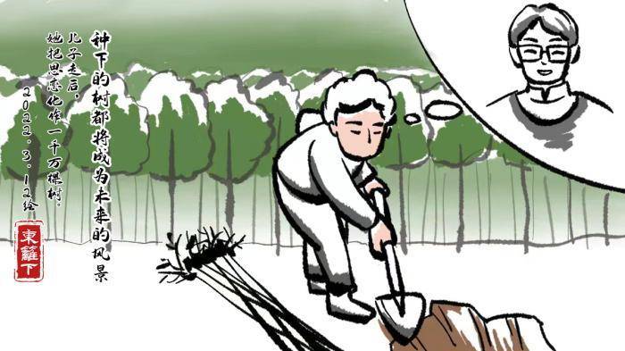 【挑战365天正能量速写画】第102期:20年种树1000万棵的大地妈妈_母亲