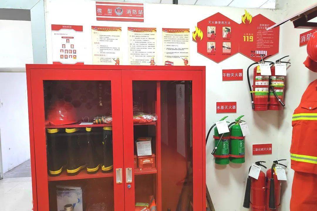 苏州昆山80处微型消防示范体验点投用