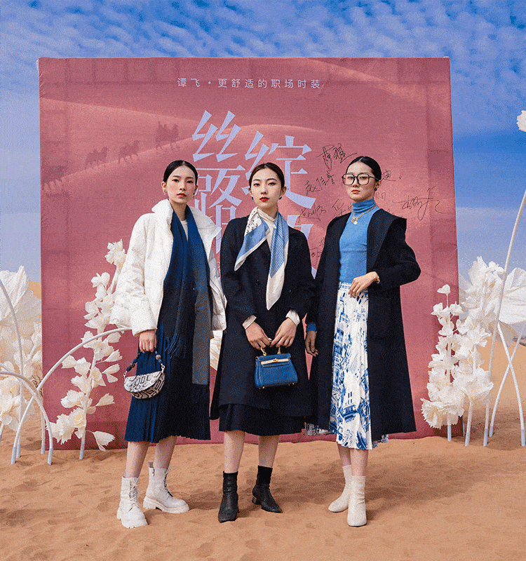 其实,男人最喜欢这样的女人_谭飞_衣服_服饰