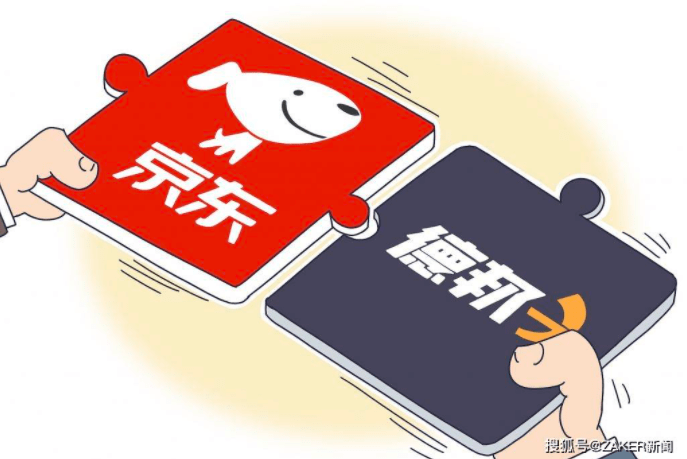 京东帮卖和京东回收哪个好