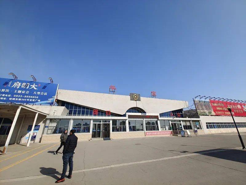 特稿丨平凉人坐专列上兰州下西安