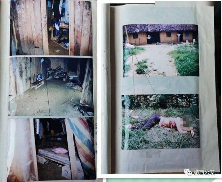 靖西市公安局破获一起20年前命案积案抓获命案犯罪嫌疑人2人