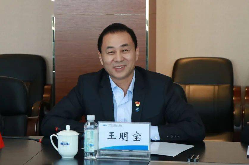 朱晓飞与中冶沈勘、中冶焦耐、中冶北方领导举行工作会谈_手机搜狐网