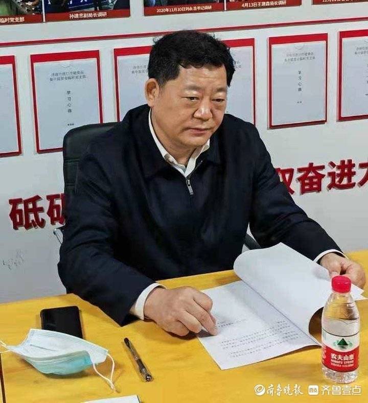济南市市场监管局党组书记朱云生到进口冷链食品集中监管专仓调研