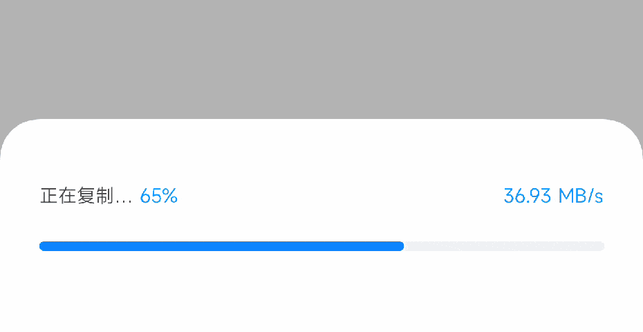 四千多块钱的手机，竟然还在用 USB 2.0 接口？！