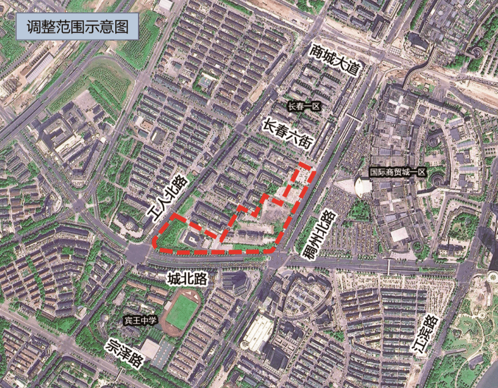 ▎后宅街道群英路与德馨路交叉口北侧地块控制性详细规划调整必要性