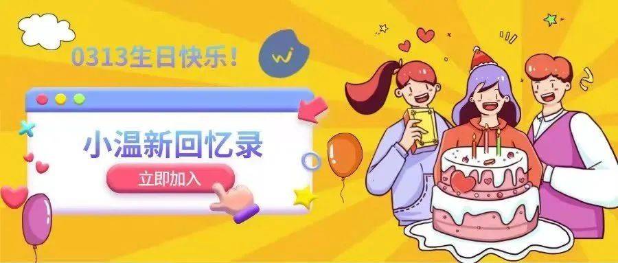 伴随剧情起伏的插曲带来的情感共鸣