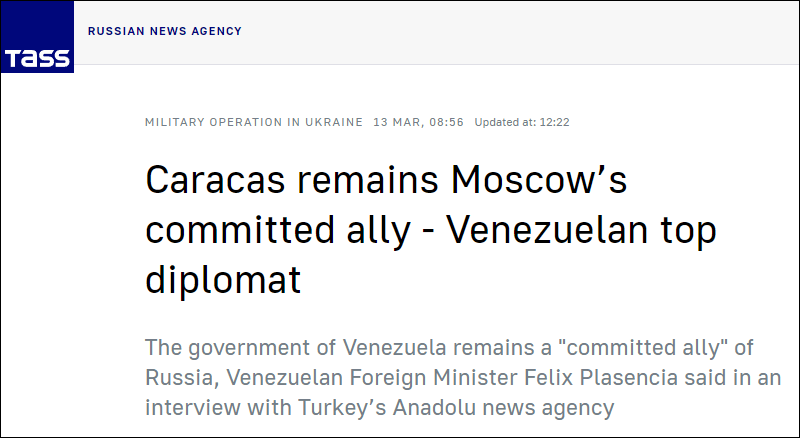 委内瑞拉外长：我国和美国开展石油合作并不奇怪，仍然是俄罗斯的忠实盟友