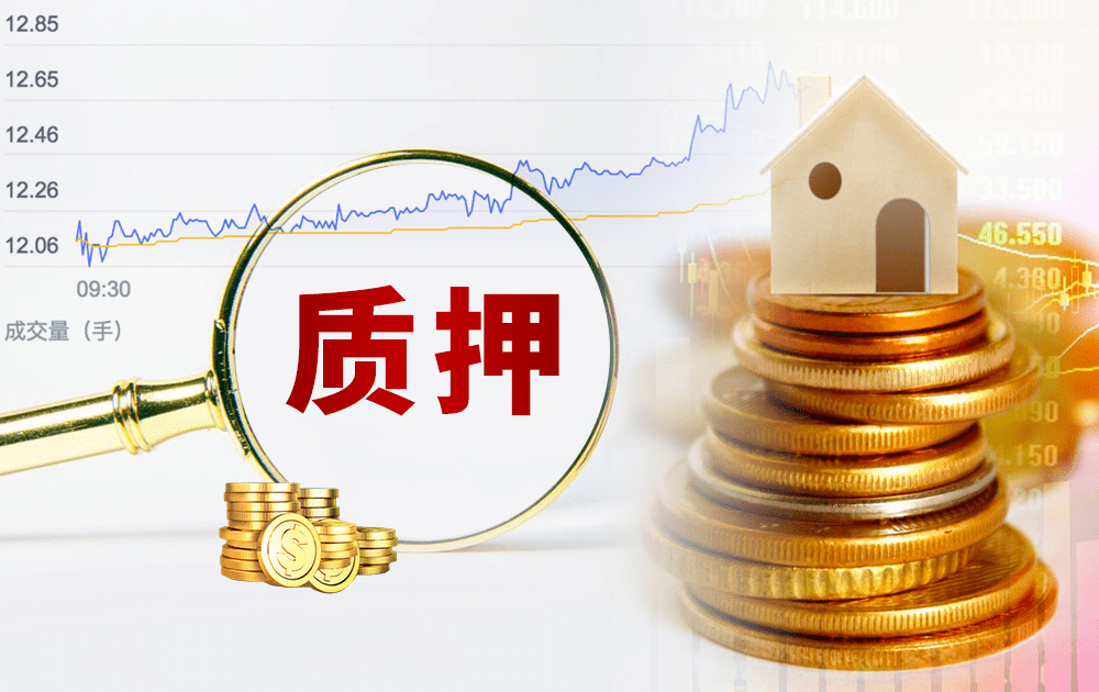 现金流承压亚士帝欧梦百合控股股东累计补充质押占持股超50丨市场