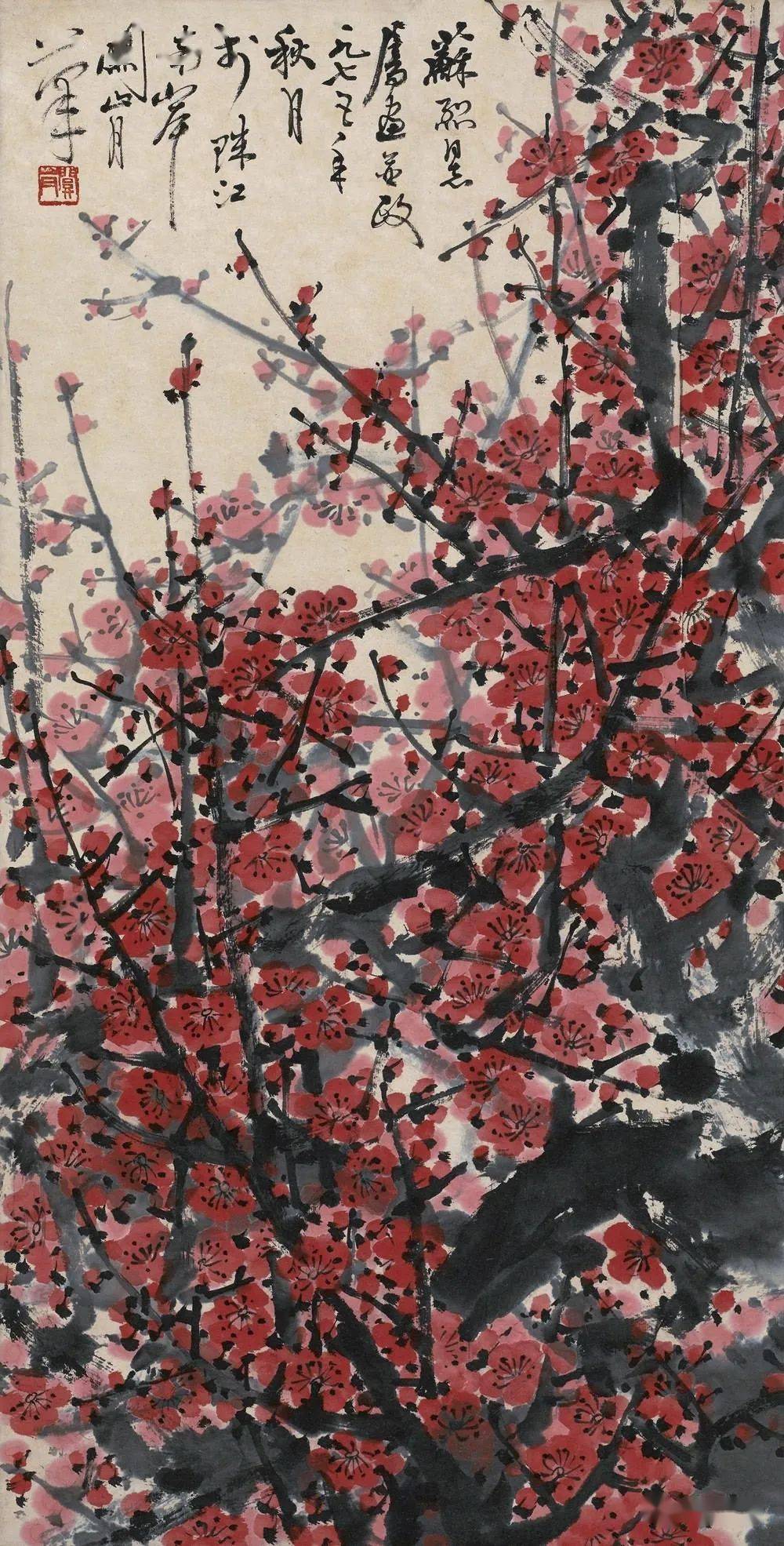关山月：没有风格，就是我的风格（高清梅花60幅）_艺术_作品_先生