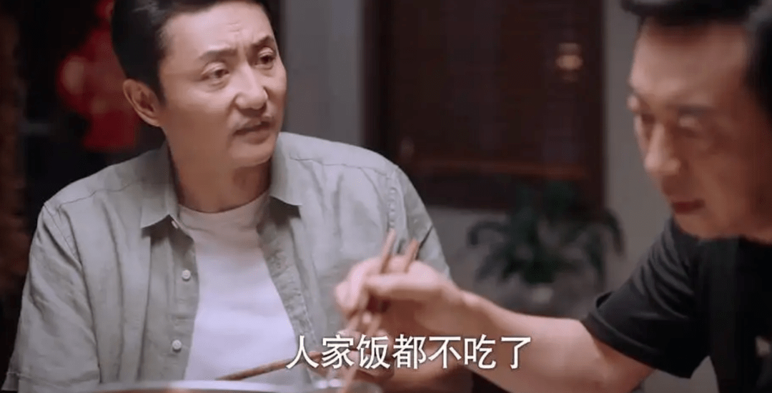 关系|都吹“年度最可爱”，却给我吓出冷汗