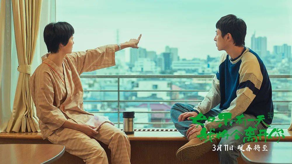 李亘|她是下一个倪妮?