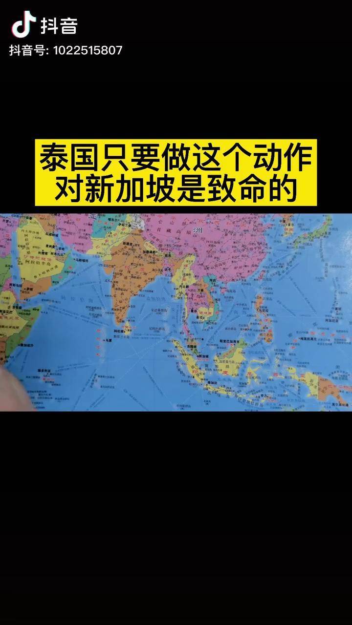 世界地图各个国家最大图片