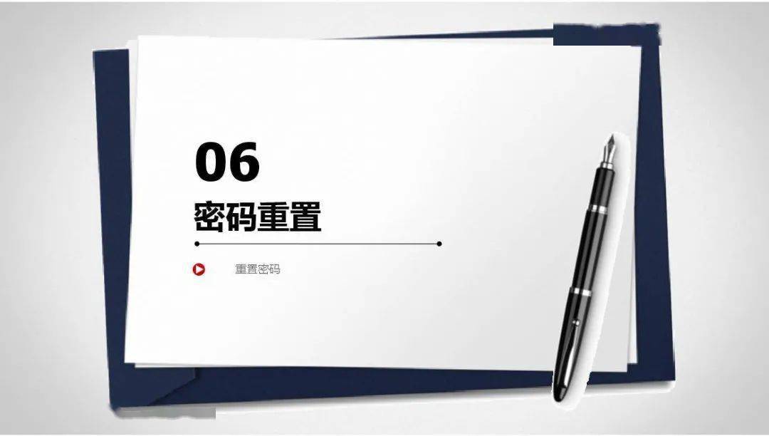 太原市2022年中考报名条件_山西招生考试网考生登录入口_太原市2022年中考报名时间