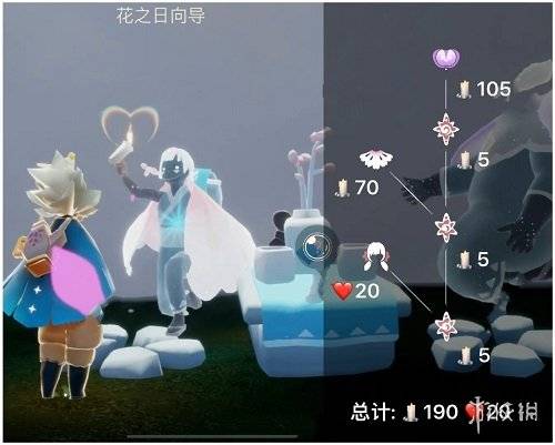 光遇花憩节兑换图20222022花憩节兑换表