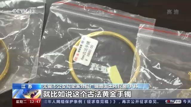 ��ƽ�!��ͼ�!�����? �ײ˼���ƽ� С����թ