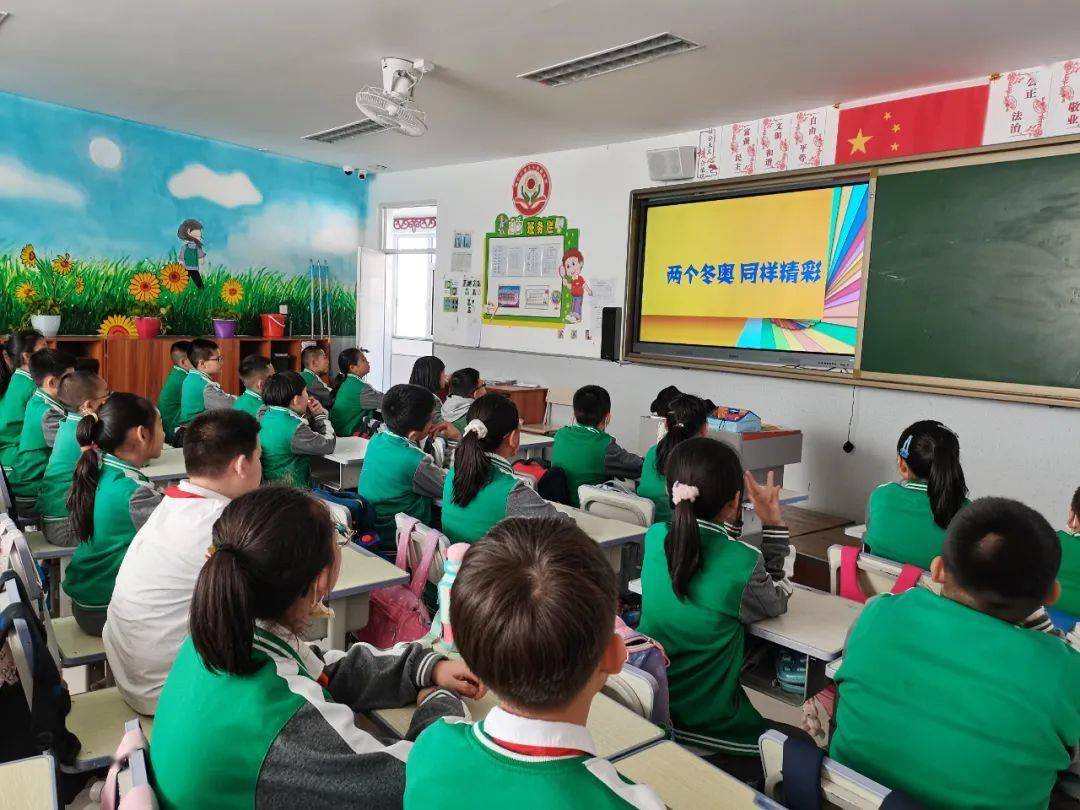 立德树人润物无声德育课堂在我市中小学广泛使用