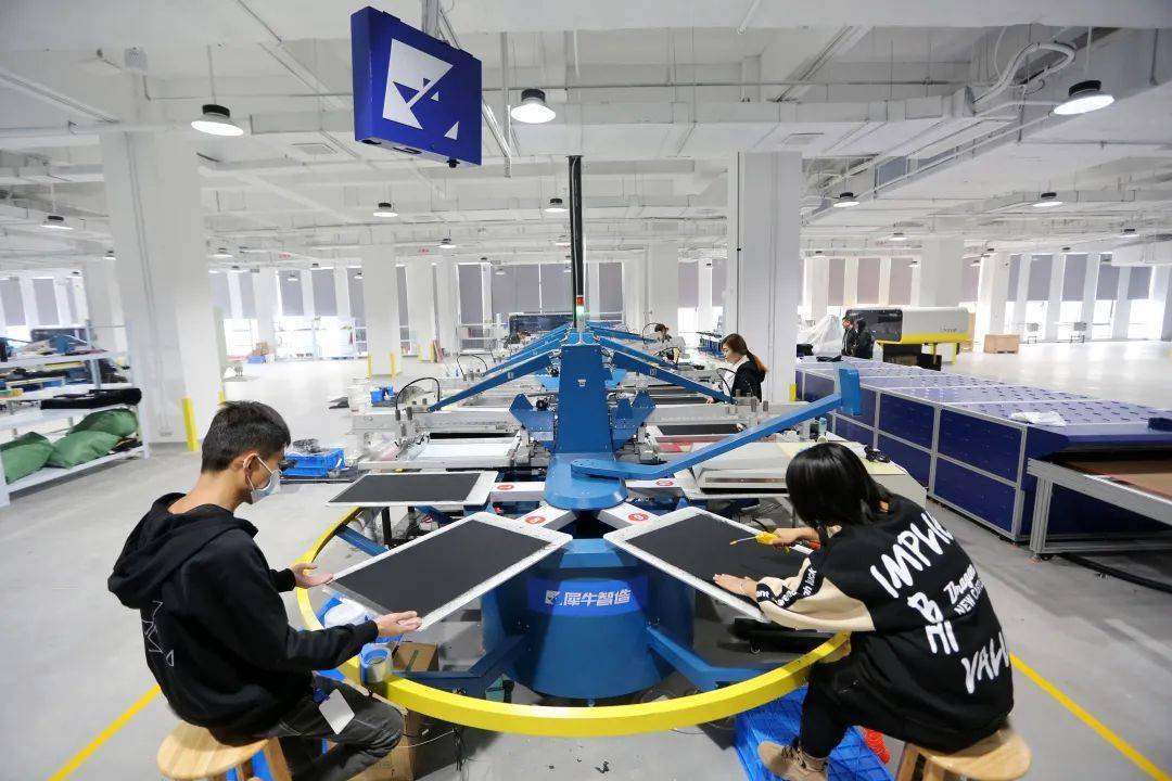犀牛智造探索未来制造之路