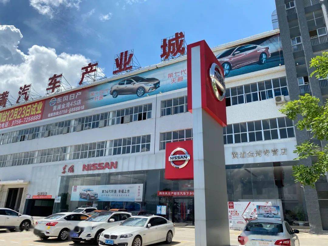 买车看过来优惠大礼包已经准备好了