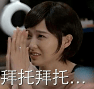 演技|陈钰琪自曝面试《一人之下》失败,90花转型难,杨紫又演回古偶