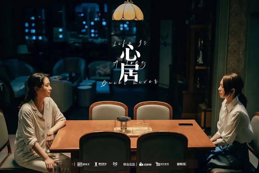 神秘海域|榜单｜新剧+新片扎堆儿上映 好作品“拯救”内娱