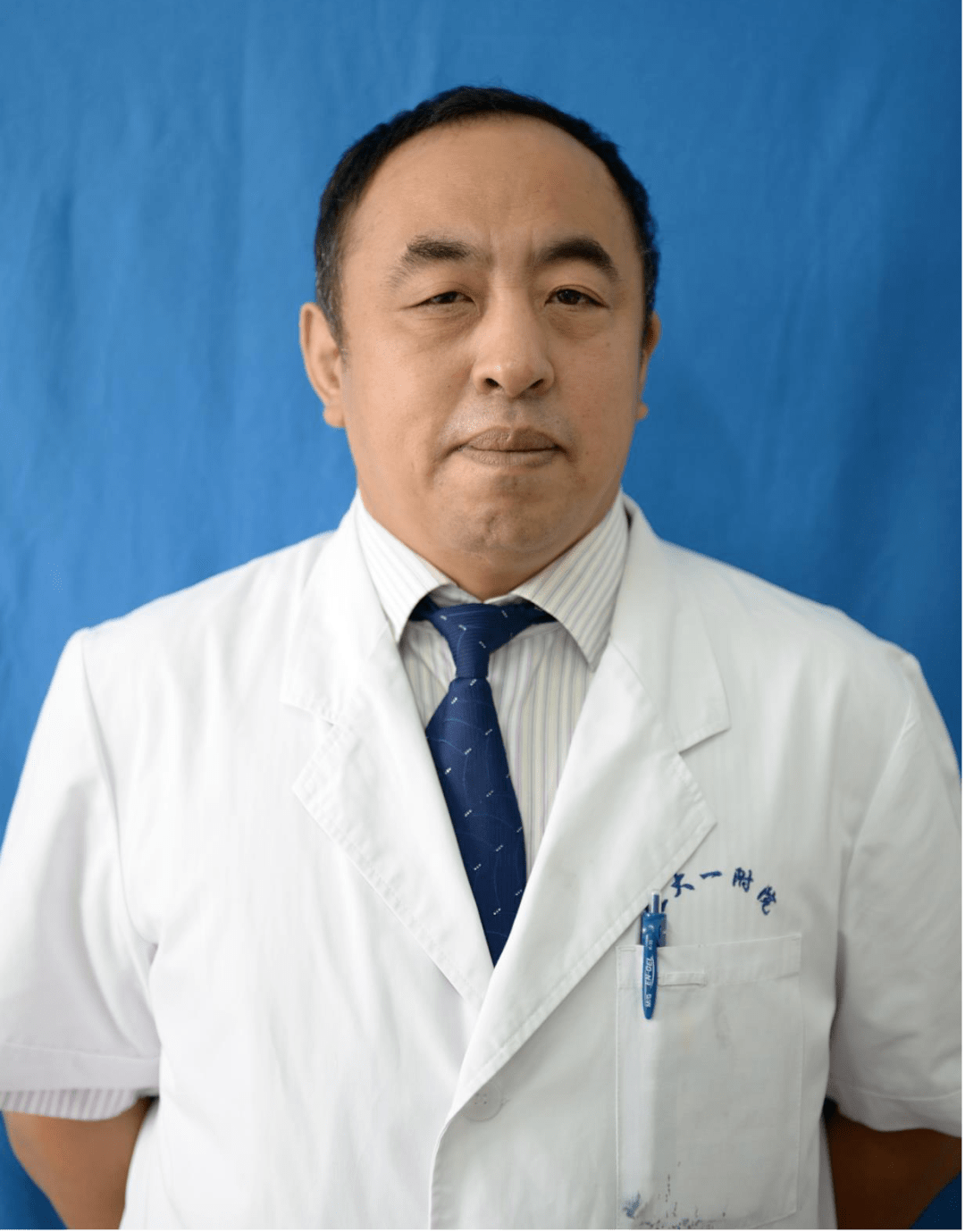 哈医大一院神经外科讲坛今晚19点直播王宁教授经鼻蝶窦内镜治疗垂体